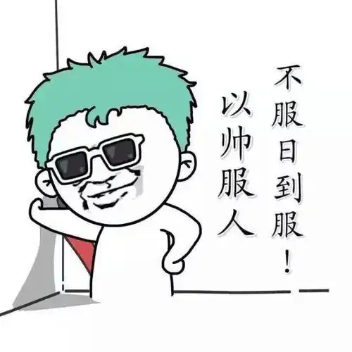  意境美图同人动物键盘壁纸大海搞笑堆糖,美好生活研究所