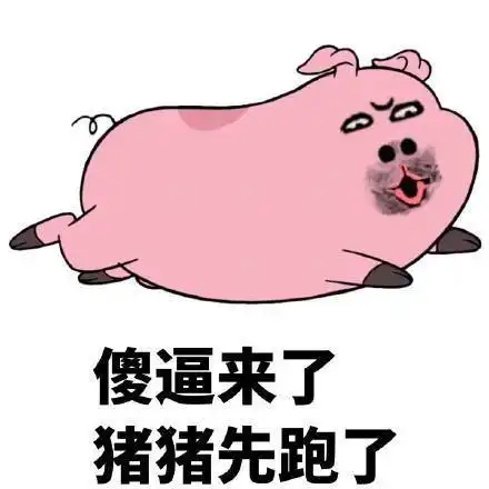  搞笑段子一个人去酒吧喝闷酒,刚喝了一瓶,一妹子过来搭讪