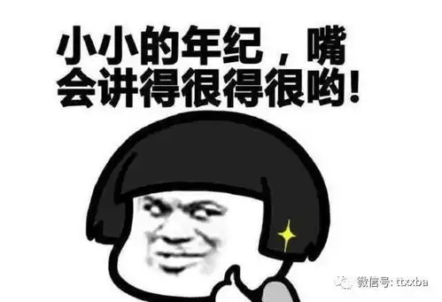 经典爆笑冷笑话图片,搞笑冷笑话图片  经典爆笑冷笑话图片,搞笑冷笑话图片