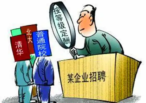  初中毕业分流,一半学生考不上高中,中职成了家长无奈的选择