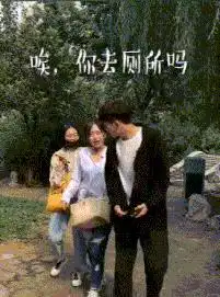 搞笑gif姑娘啊,我发现你这拍照技术真感人
