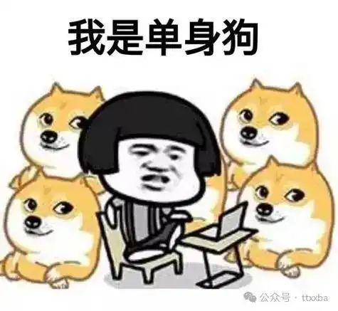  搞笑爆笑经典笑话,一次我和同学去一家小超市买东西,我老是觉得自己的头发不够的酷