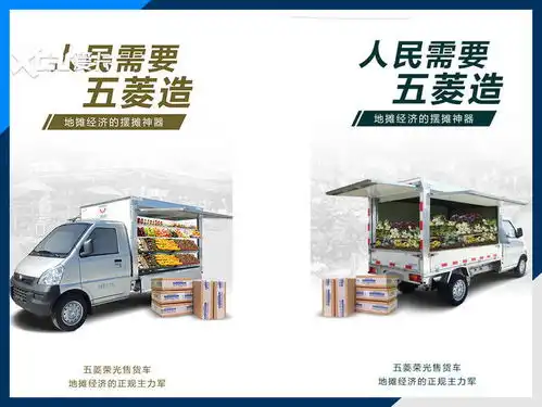  见证历史上半年哪些关键词戳中了您