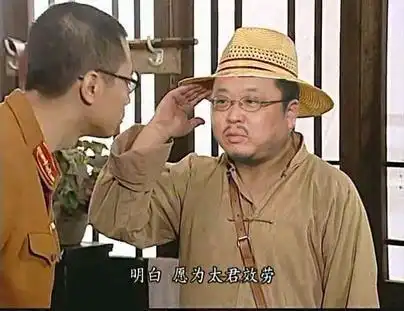  太君到底啥意思其实,当年的日军和伪军也没搞明白