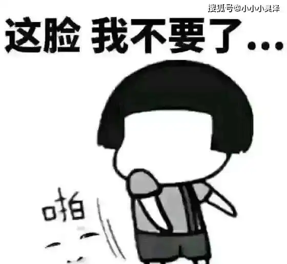  爆笑故事把泡菜坛子扣在老爸头上,再贴上一张符,活像个僵尸