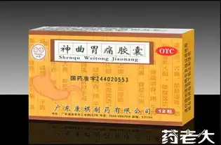 产品中心湖北天宁医药药材有限责任公司 产品中心湖北天宁医药药材有限责任公司