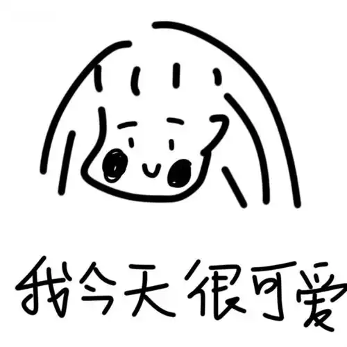  文天宿舍合集这是我们的秘密花园