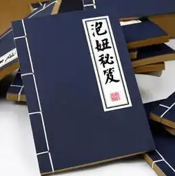  谁有经典搞笑电影或电视剧,随便问一下怎么可以泡到妹子