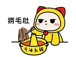  夏萌猫的主页zcool