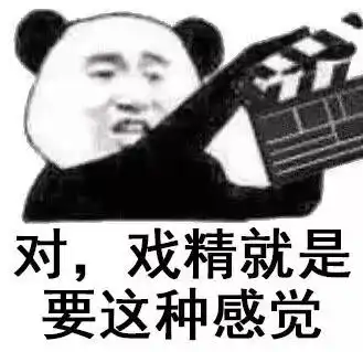  mlxg黑铁进阶,成白银打野王uzi自黑新高度