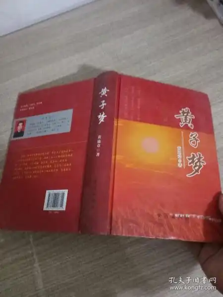 钻石烟大全价格图片