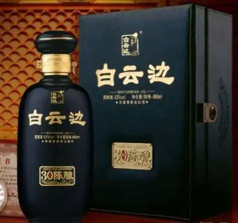  闲话各省的代表酒