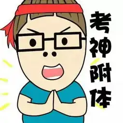  谨慎驾驶安全出行达州2019年端午假期及高考期间路况提示