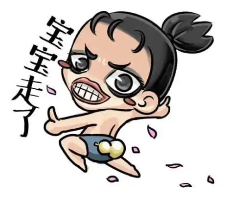  爱美人钓竿大减价,赶紧抢购吧