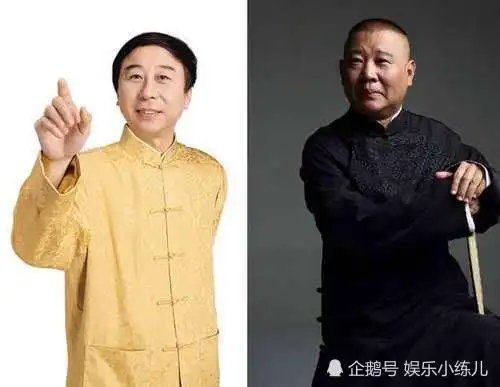  冯巩和郭德纲关系如何原来他们这么看待对方