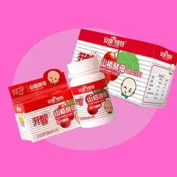  快来参加喜阳阳爱婴萌宝搞怪秀,赢万元大奖