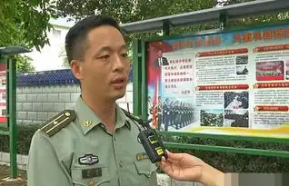 征兵体检结果搞笑图片淘