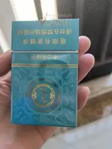 金圣青瓷口碑评价讨论,香烟价格各地多少钱  金圣青瓷口碑评价讨论,香烟价格各地多少钱