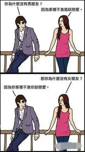  强大的汽车防盗系统,你值得拥有我受不了呀