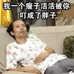  京城四瘫搜狗百科