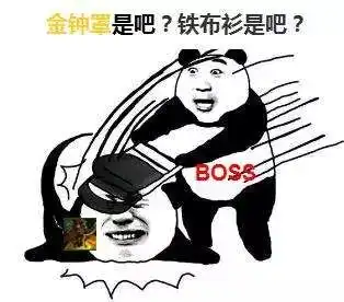  只支付了1元钱,为何卡内的6万元不翼而飞