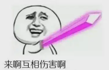 以噪制噪上海一老人深夜用铁棒手动震楼3年我在你别想睡  以噪制噪上海一老人深夜用铁棒手动震楼3年我在你别想睡