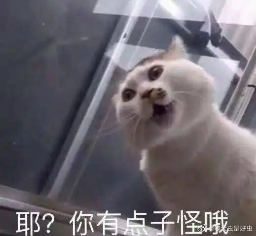 点子表情包牛年