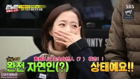 韩国搞笑艺人的艺能太强了,这段表演全程是笑点哔哩哔哩bilibili  韩国搞笑艺人的艺能太强了,这段表演全程是笑点哔哩哔哩bilibili