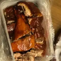  忆陶居广式烧腊馆塘桥路店的烤鸭好不好吃用户评价口味怎么样上海美食烤鸭实拍图片大众点评