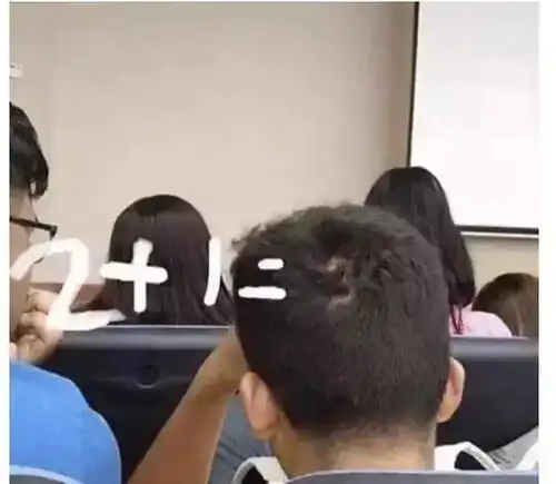 这个八角是怎么回事哈哈哈哈哈这不是八角,这分明是一块啊  这个八角是怎么回事哈哈哈哈哈这不是八角,这分明是一块啊