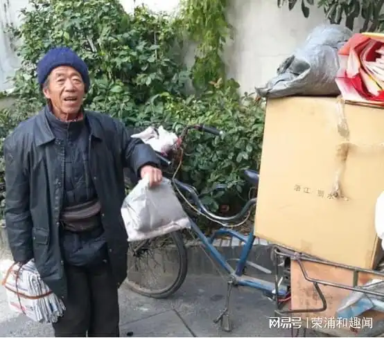 老汉收的一废品,平日被孙子当玩具,知是文物后几经挣扎终上交  老汉收的一废品,平日被孙子当玩具,知是文物后几经挣扎终上交