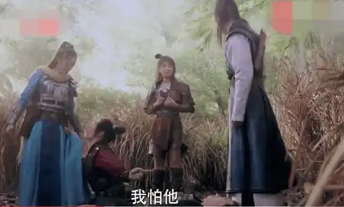  表情武动乾坤杨洋演绎无耻之徒,撩妹宠妹统统有招腾讯新闻表情