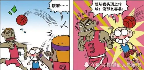  爆笑呆爸偷偷进呆头房间,想给儿子藏一个礼物,结果倒在地上晕了一晚上