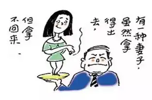  这是一组需要花一辈子去领悟的人生漫画