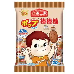  商品列表蜜芽,中国领先的进口母婴限时特卖商城