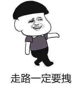  硬核时尚大暴走逆水寒让玩家身披钢铁战甲,徒手接子弹