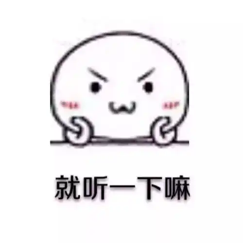  秒杀台历不用愁看电视得关键词摇转盘