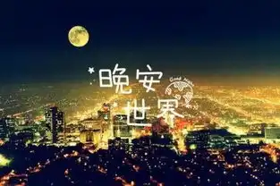  她是网红直播的鼻祖,700万人看她与男友直播接吻,她却说我好孤独