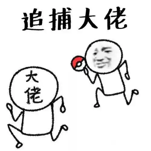  通州这套160万的房子,卖了又拿去抵押老赖挨板子又还钱