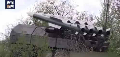 俄乌动态俄打击乌多地目标,乌否认袭击战俘营地德国将向乌交付16辆装甲架桥车俄罗斯外长与美国国务卿通电话  俄乌动态俄打击乌多地目标,乌否认袭击战俘营地德国将向乌交付16辆装甲架桥车俄罗斯外长与美国国务卿通电话