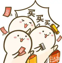  双11不囤货不开心读完这篇才能真的帮你省钱