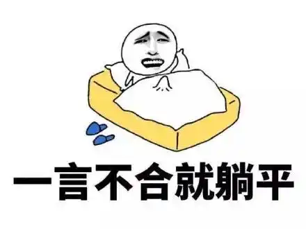  内卷与躺平的人,适合买什么车