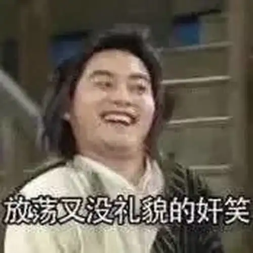  2017年网络上最爆笑的照片,哈哈哈让我先笑会