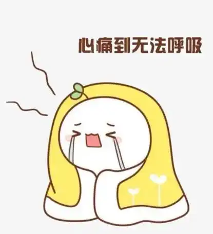  醉了货车高速上变火车
