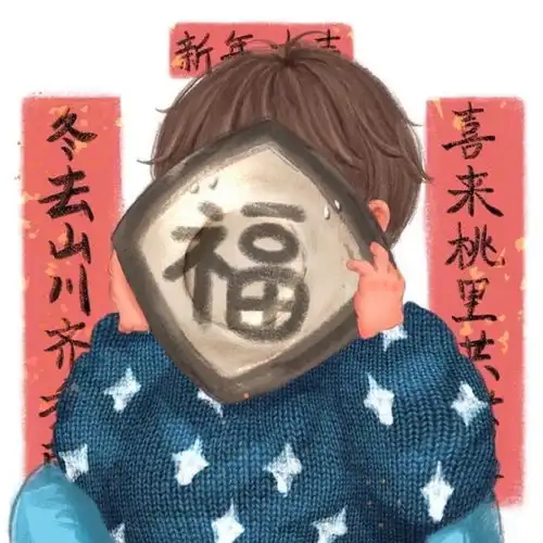  2021年超可爱无水印情侣头像