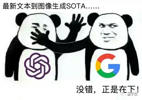  谷歌夺回ai画语权,机器的想象力达到全新高度,网友dalle2诞生一个月就过时了...