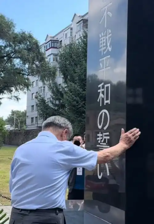  原731部队成员清水英男双手合十谢罪,连孕妇和婴儿都不放过