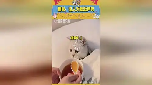 大郎该吃药了搞笑图片药