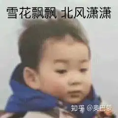  不知道大家是不是手控党论一个小粗手如何晋升漫画手