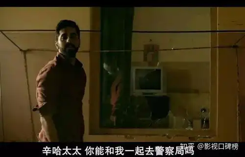  如何评价调音师这部电影